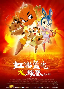 编剧的年轻妻子